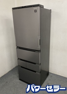  old age style!2022 year made! sharp /SHARP 5-door freezing refrigerator 457L.... door SJ-MW46K-Hla stick dark metal used consumer electronics shop front pickup welcome R8158
