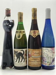  ドイツモーゼルラント地方の赤ワイン、ドイツ白ワインなど数々のワイン4本セット