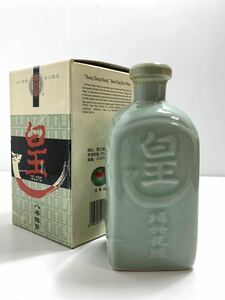  yellow middle .( fan John fan ) Huang Zhongshan Huang Shao Xing Rice Wine shaoxingjiu 8 year shaoxing wine China sake 500ml 15%*