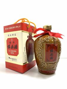  Taiwan Special class . year shaoxingjiu 1.2L16.5% vanity case old sake 