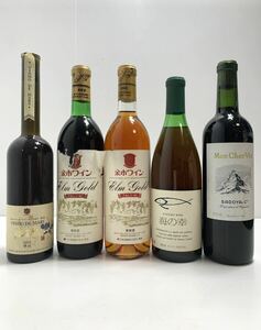 日本ワイン飲みくらべセット　5本　