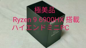 極美品 Beelink SER6 6900HX ハイエンドミニPC 