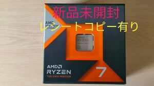 新品未開封 AMD Ryzen 7 7800X3D 国内正規品