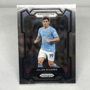 #4 2023 JULIAN ALVAREZ PANINI PRIZM PREMIER LEAGUE