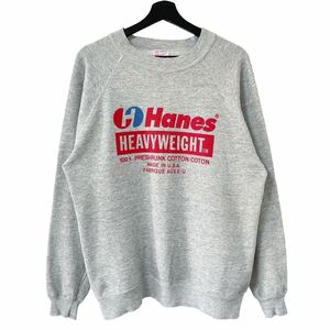 ■超激レア■80s 90s USA製 Hanes 企業 ロゴ スウェット L ヘインズ ビンテージ