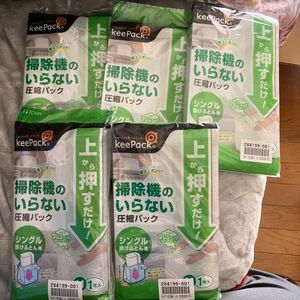 掃除機のいらない上から押すだけ圧縮パック ふとん用 M 1個入　5袋東和産業 4901983806671