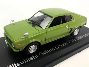 Обратное решение ★ Noreb 1/43 ☆ Mitsubishi Galant fto GSR 1973 Светло -зеленый ★