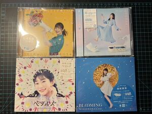 【未開封】岡咲美保　CD +Blu-rayセット