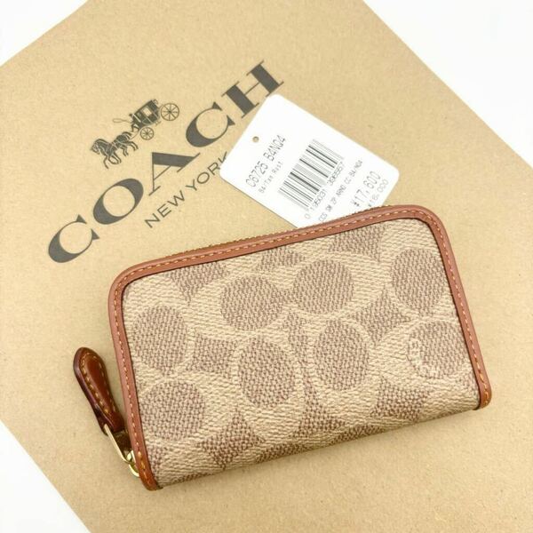 【COACH☆新品】 スモール ジップ アラウンド カード ケース シグネチャー