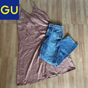 【お買い得！】GU デニムパンツ サテンワンピース