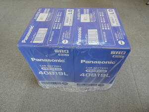 40B19L　2個セット　充電制御車対応　パナソニック　Panasonic