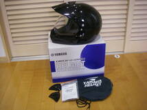 YAMAHAヘルメット　GIBSON YX-3 Mサイズ　美品です。_画像1