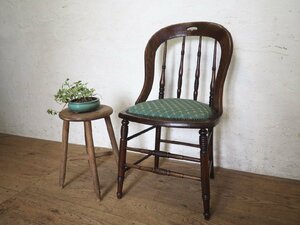 タF0473◆⑥イギリスアンティーク◆素敵なデザインの古い木製チェア◆英国家具 椅子 イス ダイニング ヨーロッパ家具 カフェ レトロM卸