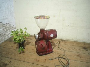 taK0945*H65cm×W31cm* Vintage *1972 year made * retro electric coffee mill * coffee shop objet d'art FUJI ROYAL Fuji royal legume cutter J.4