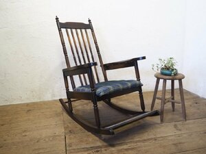 taE0285* Vintage * retro современный . старый из дерева кресло-качалка * стул стул Cafe магазин инвентарь Inte rear living следы lieR сосна 