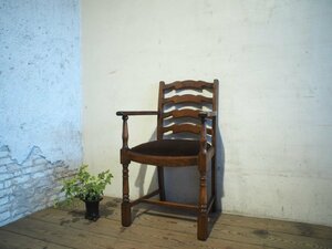 タG0636◆⑥イギリスヴィンテージ◆可愛いデザインの古い木製ラダーバックチェア◆英国家具 椅子 イス アーム リビング カフェ レトロM卸