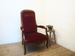 taM0044* Classic . taste ... old wooden arm chair *. pavilion chair chair sofa dining interior retro antique Q.