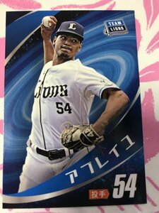 #54アルバート Abreuil 2024 Коллекционная карточка Fan Club Limited Saitama Seibu Lions с жестким футляром Yaru Shi Nai　