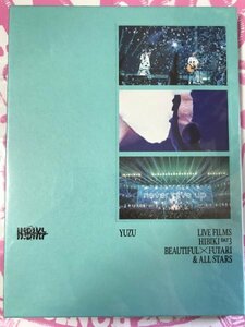 ゆず 「HIBIKI COMPLETE BOX」 限定 Blu-ray 「LIVE FILMS HIBIKI DAY3 BEAUTIFUL X FUTARI & ALL STARS」 北川悠仁　岩沢厚治