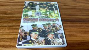DVD　平成22年度自衛隊音楽まつり　日米安保改定50周年記念