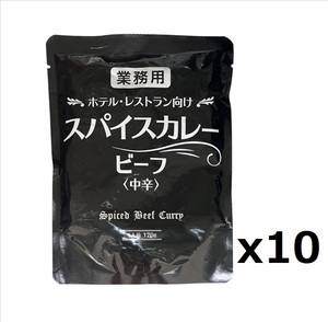  hotel * restaurant oriented spice curry beef curry middle .10 sack retortable pouch retort-pouch curry Gold coupon use . profit! coupon use 