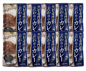 カレー専門店のこだわりカレー 辛口 10袋 4種類のきのこと赤ワインソース レトルト食品 レトルトカレー クーポン利用 クーポン使用でお得！