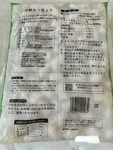 甘酢らっきょう 1kg 漬物 らっきょう甘酢漬け 漬物 ご飯のお供 お茶漬け カレーライス 箸休め つけ置き 健康維持_画像2