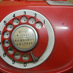 赤電話 671-A2N電話機 1975 田村電機製作所1975／公衆電話・貯金箱・修理用・部品取り (^41XD17Cの画像3
