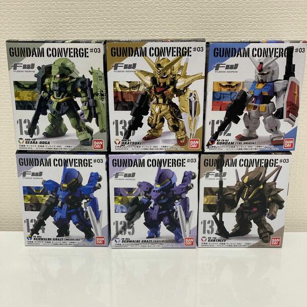 FW GUNDAM CONVERGE ♯03