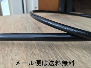 新品 KH250 KH400 チョークワイヤー 30cmロング ブラック 新品 メール便は無料