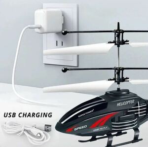 [ immediate payment ] new goods radio-controller RC radio controller helicopter black USB