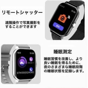 最新型 新品 人気 スマートウォッチ 黒 ブラック Bluetooth GPS 健康管理 スポーツ 生活防水 通話機能付き シリコン ラバー ベルト 腕時計 の画像2