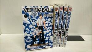 R00217　VECTORBALL 「全5巻」研磨済　レンタル・ネットカフェ落ち中古セットコミック