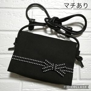 ★オーダーメイド★マチ付き ブラックステッチリボン ☆ ショルダーストラップ付 ☆ ハンドメイド