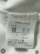 デサント Tシャツ 長袖 メンズ トレーニングウェア ムーブスポーツ ランニング DMMSJB52 吸汗速乾 L_画像4