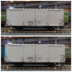 * ultra . industry National Railways cargo ~a Class wam80000 white wam580026~7we The ring processing 2 both set 1 jpy start 