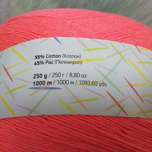 輸入 毛糸 Yarn Art ヤーンアート Flowers Vivid アクリル45％ コットン55％ 250g×1個 1000ｍ カラー505 トルコ 海外の画像5