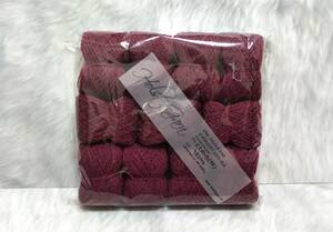 輸入 毛糸　Holst Garn　ホルストガーン　ワンカラーバッグ　SUPERSOFT　スーパーソフト　ウール100％　約200g　Cranberry　海外
