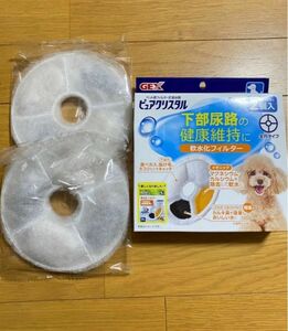 GWイベント【4枚！】犬用 なんす 軟水化フィルター ピュアクリスタル ジェックス