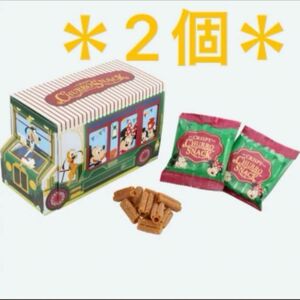 【お得】ディズニー　ランド　シー　チュロススナック　ミッキー（シナモン）2箱