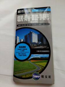 都市地図　塩尻・岡谷・諏訪・茅野市・下諏訪町