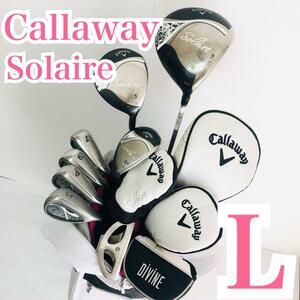 人気レディース キャロウェイ SOLAIRE ハーフセット 簡単 やさしい 女性用 ソレイユ ソレイル 初心者 入門 Callaway キャディバッグ L 純正