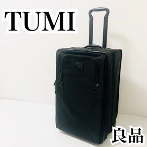 良品 TUMI 22022DH 容量可変型 キャリーケース ビジネスバッグ トゥミ ツミ スーツケース トラベルバッグ 大容量 コロコロ の画像1