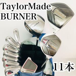 テーラーメイド BURNER メンズゴルフセット フルセット タイトリスト バーナー 男性 クラブ Taylor Made DUNLOP ダンロップ 入門 タイト 