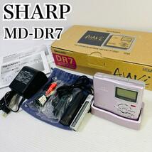 SHARP MD-DR7 アウヴィ ポータブル MDプレーヤー レコーダー Auvi ピンク PINK シャープ MD録音再生兼用機 MDLP対応 箱付き 付属多_画像1