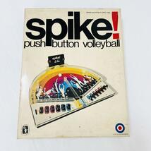 エポック Spike Push Button Volleyball ボードゲーム epoch ボードゲーム 日本製 made in japan Entex Industries おもちゃ レトロホビー_画像9