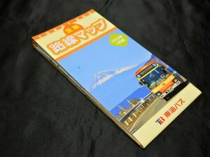 *2023 year 4 month version *[( Shizuoka prefecture ) Tokai bus all roadbed line map ]2023 year 4 month version / see opening both sides color printing 1 sheets type / bus route map 