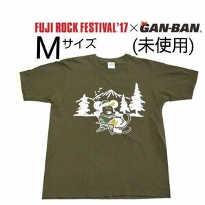 フジロック 2017 × GAN-BAN　ディズニー　ミッキー　Tシャツ　M　オリーブ　男女兼用　FUJIROCK　Disney