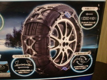 デリカ Ｄ5 アウトランダー ハリアー C-HR アルファード ヴェルファイア 215/70R16 215/60R17 215/55R18 225/55R17 225/50R18 235/60R16_画像2