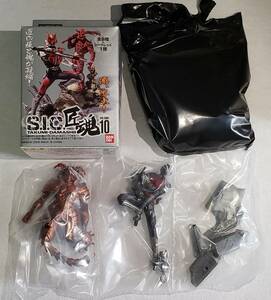 S.I.C. 匠魂 VOLUME10 ライダーマン 内袋未開封品 